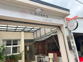 Wind Town Guest house